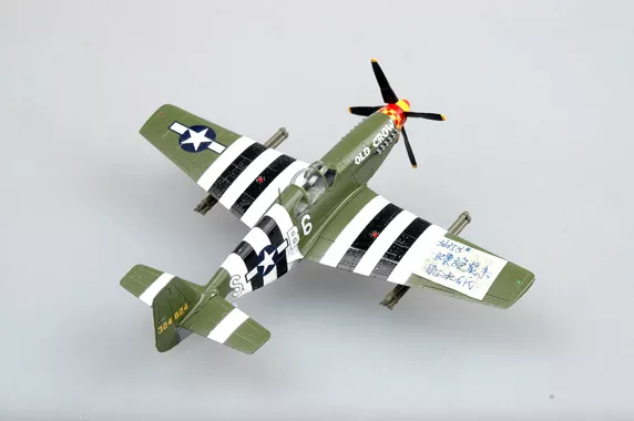 Trumpeter Easy Model - P-51B Captain Clarence Bud Anderson 